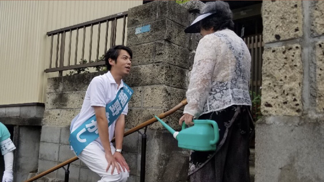 立憲民主党枝野幸男代表と